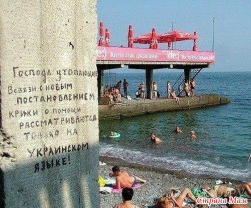 Воскресный юмор
