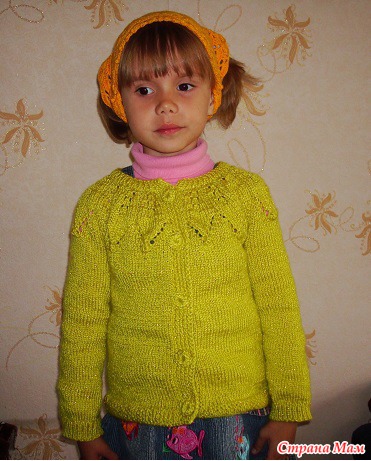 Первая кофта спицами