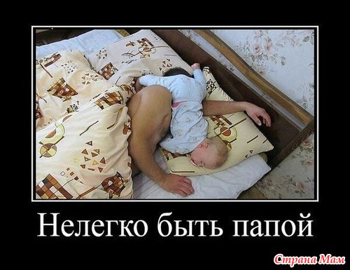 Воскресный юмор