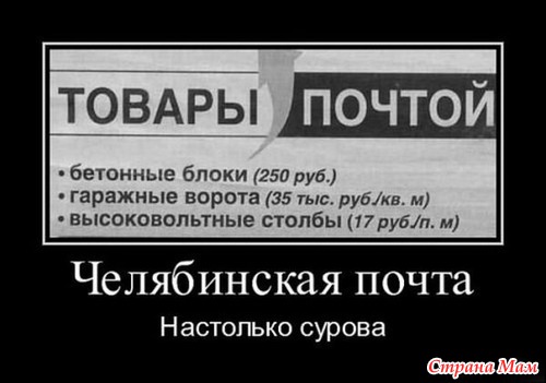 Воскресный юмор