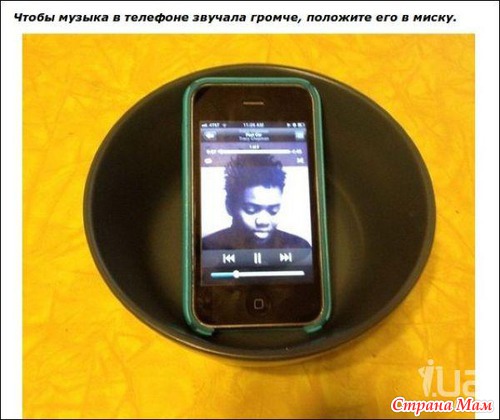 Простые хитрости, делающие нашу жизнь проще