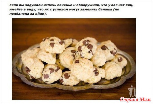 Простые хитрости, делающие нашу жизнь проще