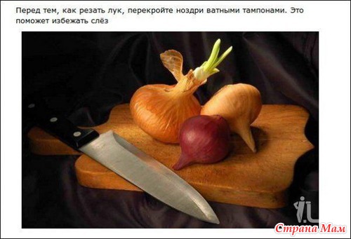 Простые хитрости, делающие нашу жизнь проще