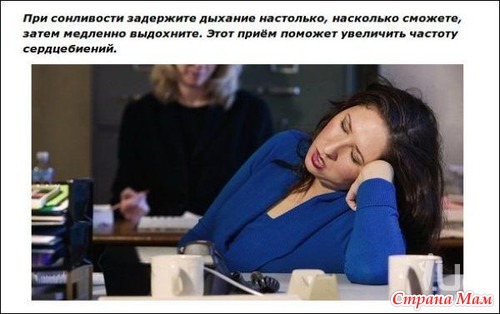 Простые хитрости, делающие нашу жизнь проще