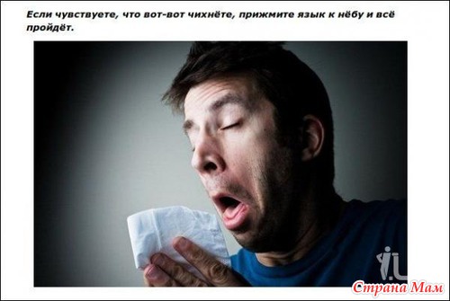 Простые хитрости, делающие нашу жизнь проще