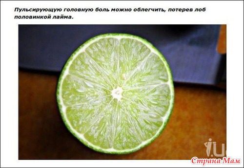 Простые хитрости, делающие нашу жизнь проще