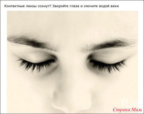 Простые хитрости, делающие нашу жизнь проще