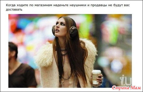 Простые хитрости, делающие нашу жизнь проще