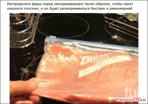 Простые хитрости, делающие нашу жизнь проще
