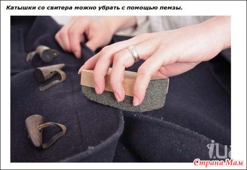 Простые хитрости, делающие нашу жизнь проще