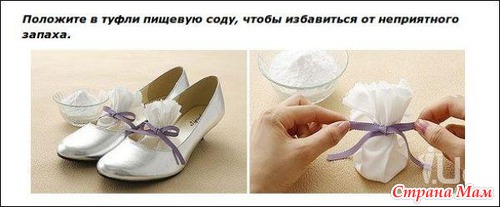 Простые хитрости, делающие нашу жизнь проще