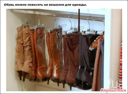 Простые хитрости, делающие нашу жизнь проще
