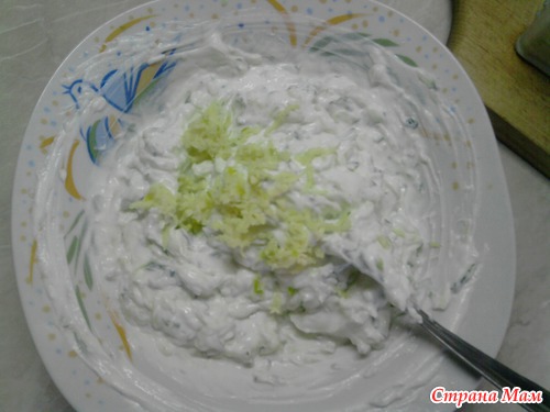 Дзатзыки (греческое)