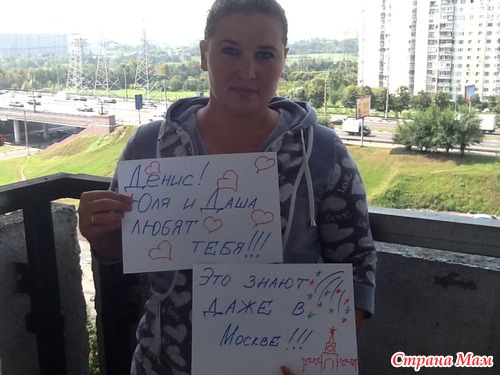 Девоньки мои родные, спасибо вам огромное!!!