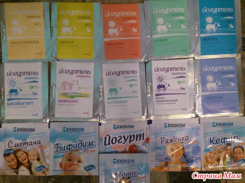 Закваски для йогурта, кефира и т. п.