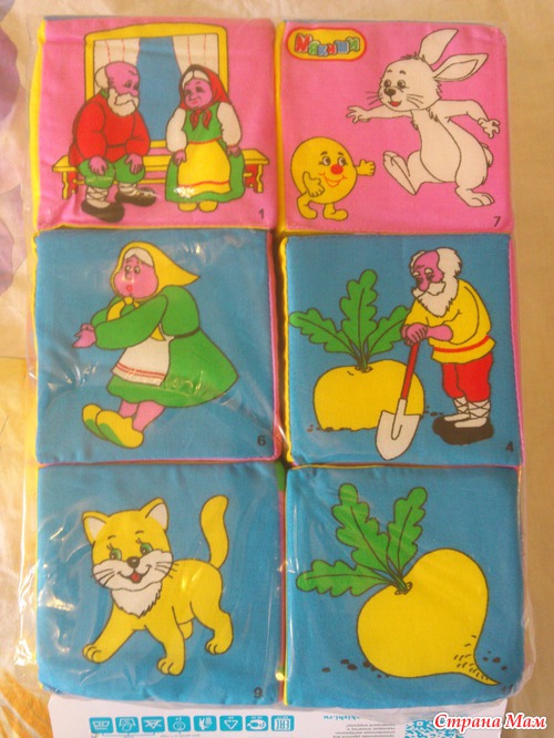 Игрушки "Мякиши" и "Полесье"