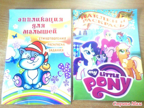 Мой отчет по Феечке