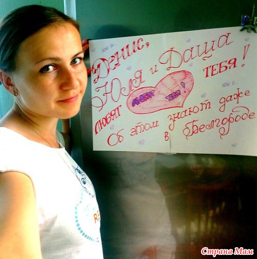 Девоньки мои родные, спасибо вам огромное!!!