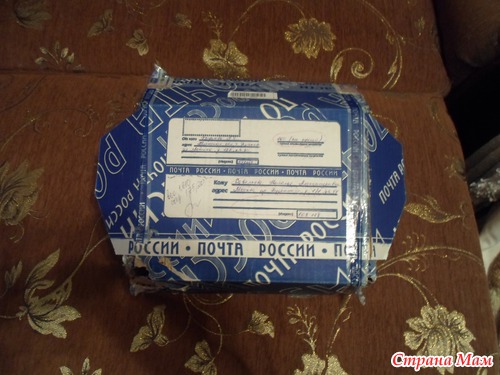Подарок пятый от Vreda 11 друзей оушена
