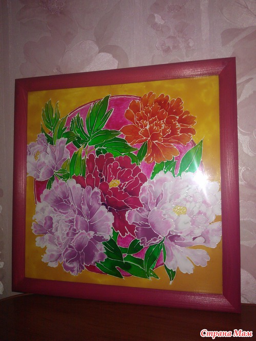 ��� ������ �������.