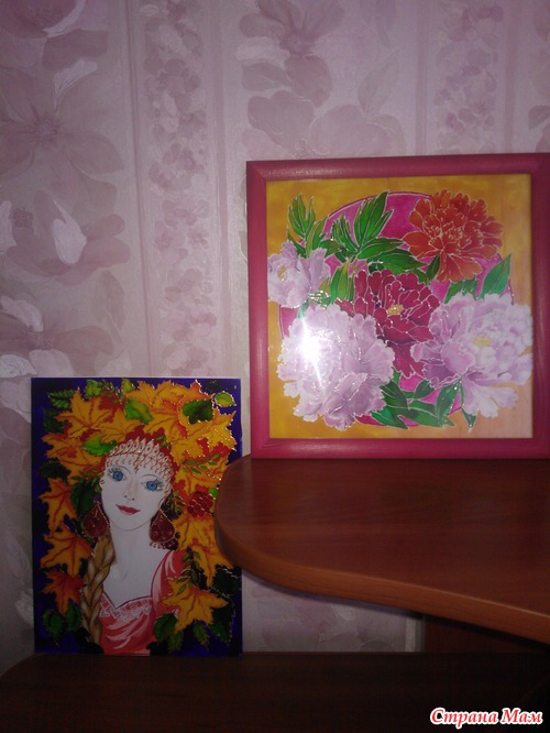 ��� ������ �������.