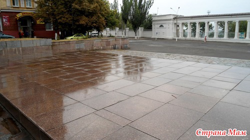 В последние дни лета.