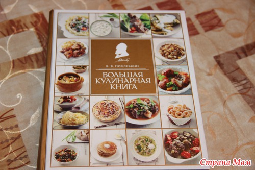 Муж попросил перловой кашки)) Пошагово с фотками))