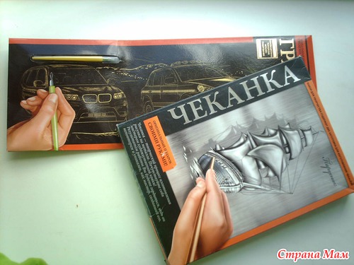 Тра-та-та, тра-та-та!!! У меня Феечка в гостях!