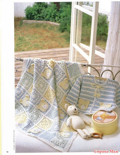 ������ ��� ������ ������