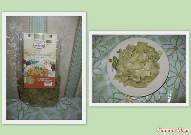 Хваст по закупке вкусных макарон "Гурмайор".