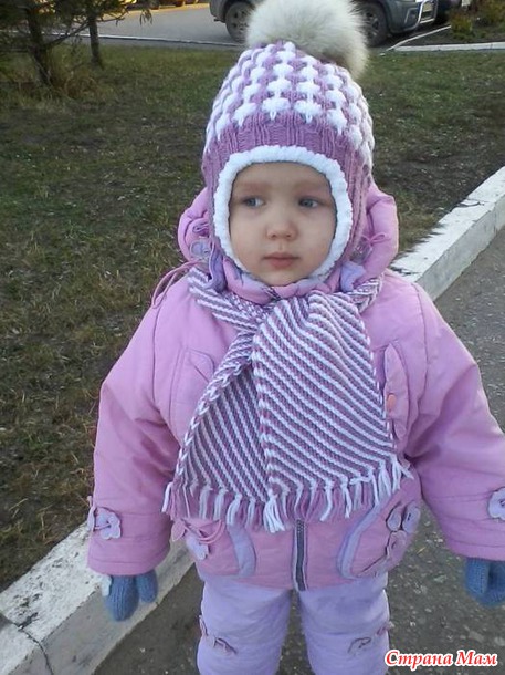 Зимний комплект