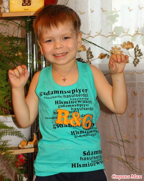 Хваст по детской одежде от Babylines.
