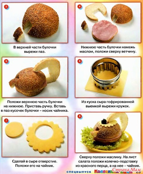 У каждого свой рецепт для счастья... У меня на потолке написано: завтра бросаю жрать... Каждое утро, просыпаясь, вижу эту надпись и думаю: хорошо, что завтра, а не сегодня
