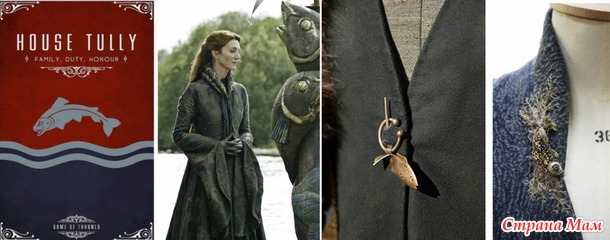 Костюмы сериала «Игра престолов»: история в деталях. (осторожно ОЧЕНЬ много картинок)
