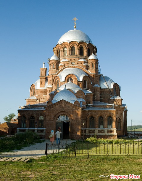 Казань- любовь моя (2)