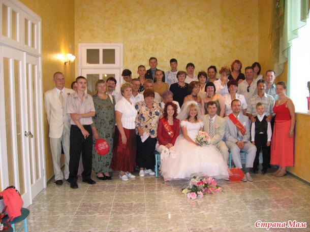 Подарок от "Сестренки"