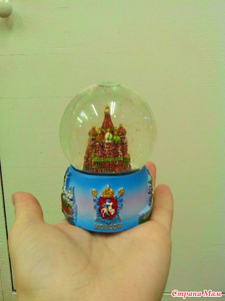 Подарок от "Сестренки"