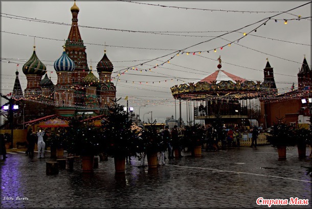 Москва (Ярмарка на Красной площади)