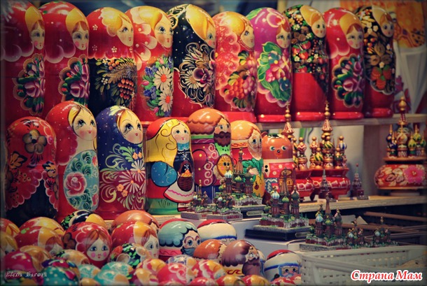 Москва (Ярмарка на Красной площади)