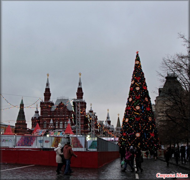 Москва (Ярмарка на Красной площади)