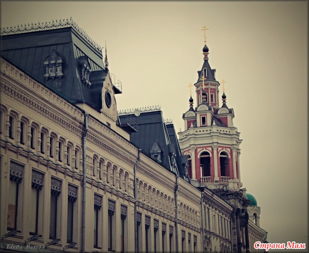 Москва (Ярмарка на Красной площади)