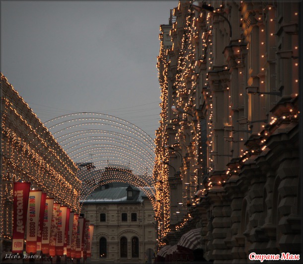 Москва (Ярмарка на Красной площади)