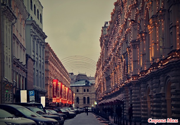 Москва (Ярмарка на Красной площади)