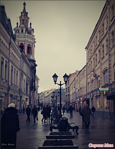 Москва (Ярмарка на Красной площади)