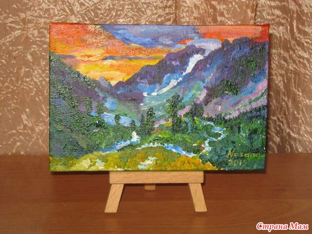 Подводя итоги (живопись)