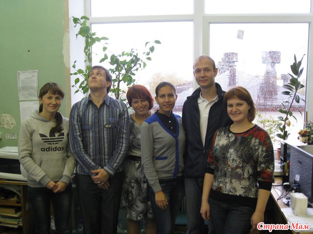Не праздничное настроение...