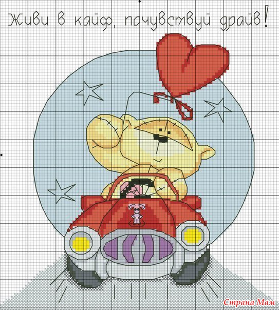 Мишки ФИЗЗИ МНОГО!!!...