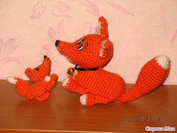 Рыженький Лисёнок