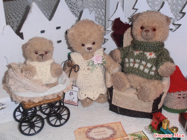 Прогулка по выставке "Hello Teddy 2013"