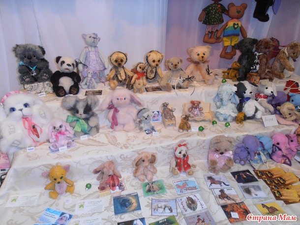 Прогулка по выставке "Hello Teddy 2013"